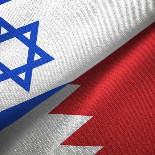 البحرين تبدأ مباحثات مع إسرائيل لتوقيع اتفاق تجارة حرة