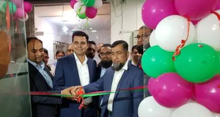 Pak-Qatar Family Takaful opens new branch near Expo Centre, Karachi