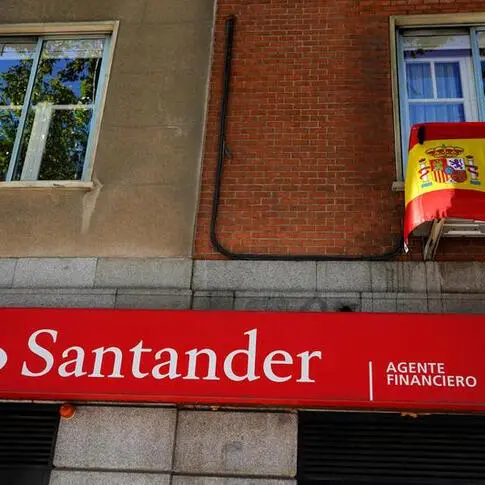 Natwest, Santander to sell more shares in Saudi British Bank -document