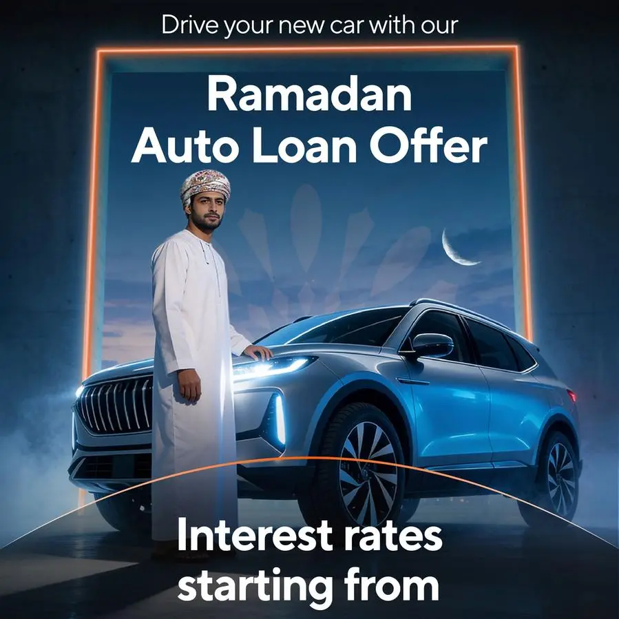 Sohar International and Sohar Islamic introduce Ramadan auto financing campaign with rates starting from 3.45%