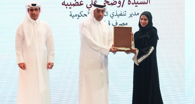 QIB honoured by Ministry of Labour for its Qatarization efforts