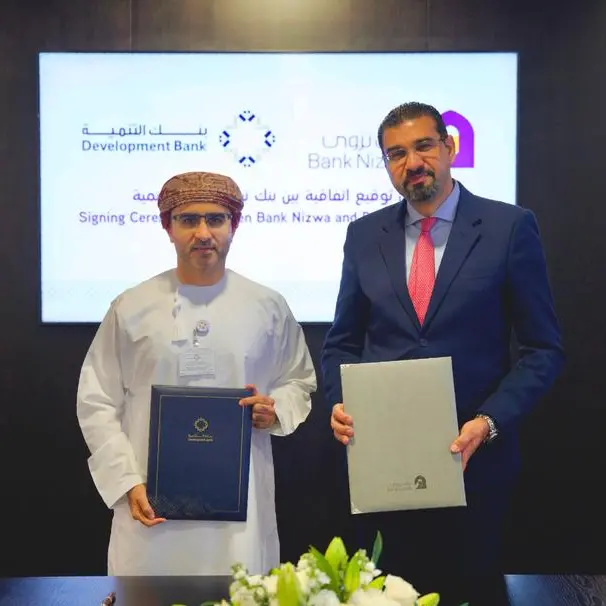 Development Bank and Bank Nizwa collaborate on corporate Financing
