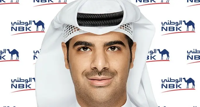 NBK launches new updates and enhancements on the mobile banking app