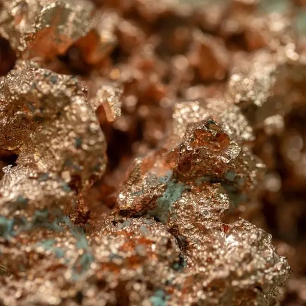 AFC invests in Africa’s largest copper complex in DRC