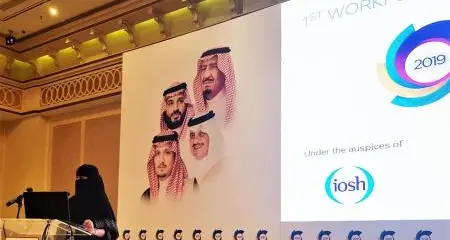 Intertek participates in inaugural Saudi Workplace Health and Safety conference