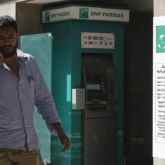 BNP Paribas seeks buyers for stakes in banks in Tunisia, Gabon