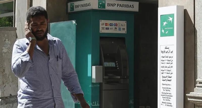 BNP Paribas seeks buyers for stakes in banks in Tunisia, Gabon