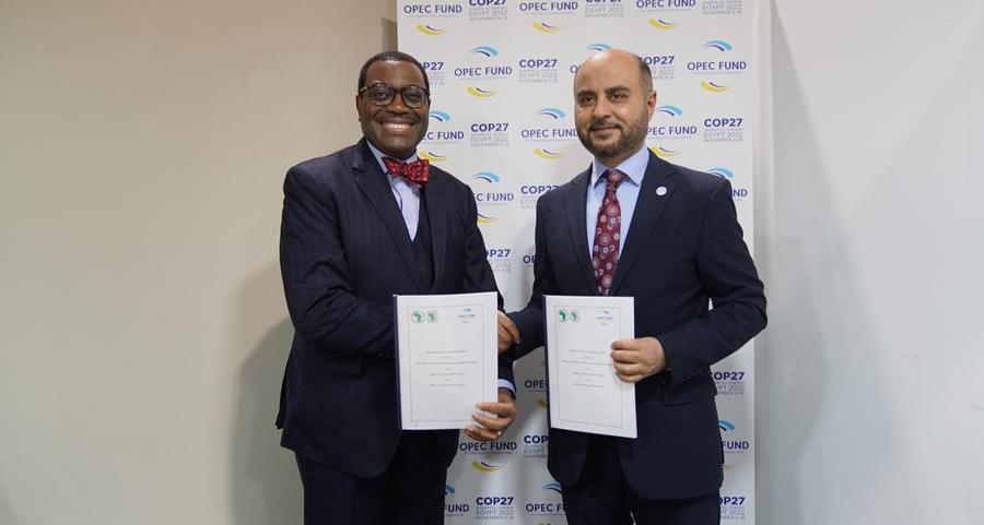 OPEC Fund and African Development Bank Group increase cooperation to promote sustainable development in Africa