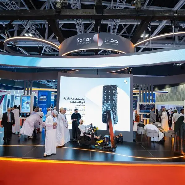 Sohar International strengthens its digital leadership with distinguished participation at COMEX 2025