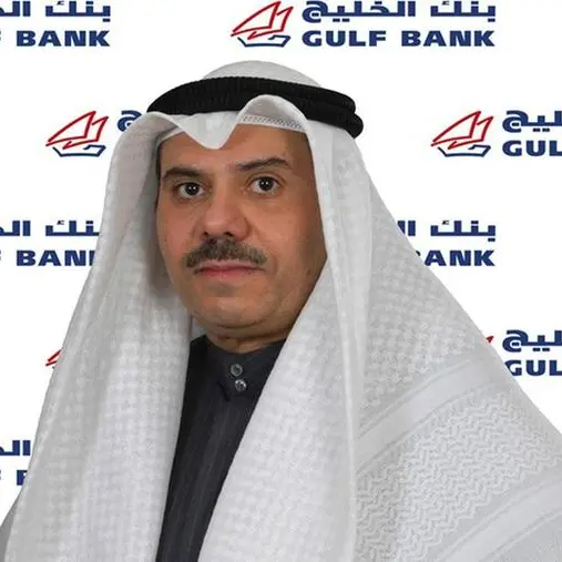 Gulf Bank records a net profit of KD 71.2mln in 2023, an increase of 15.2% over 2022