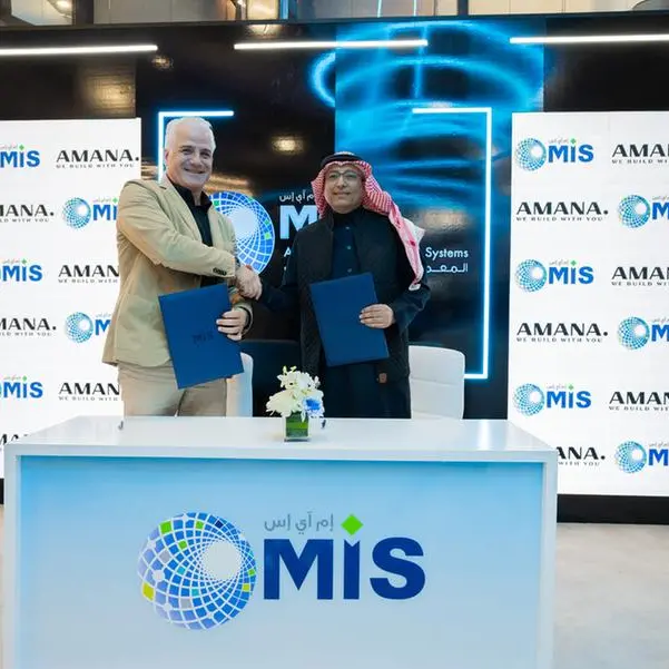 Group AMANA and MIS forge strategic partnership to advance AI-Ready, sustainable data centres in Saudi Arabia and beyond