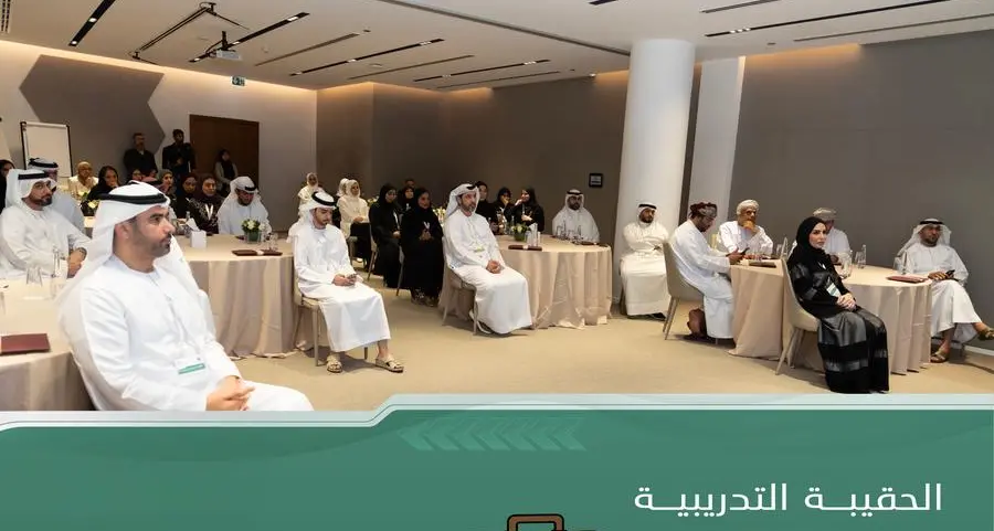 GCC delegates to attend a four-day training course organized by the GPSSA
