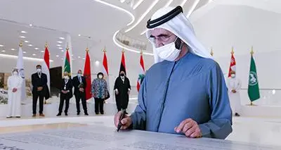 Sheikh Mohammed signs UAE Declaration on Arabic language