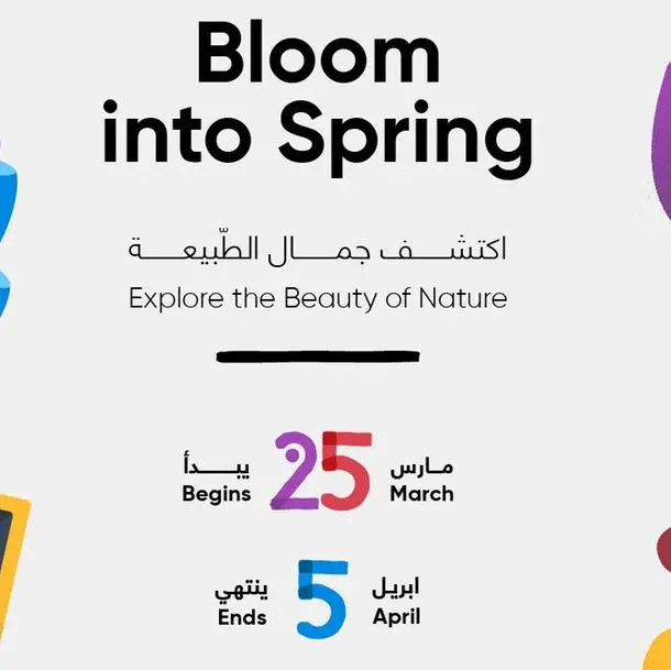 Al Jalila Cultural Centre for Children spring camp explores the beauty of nature