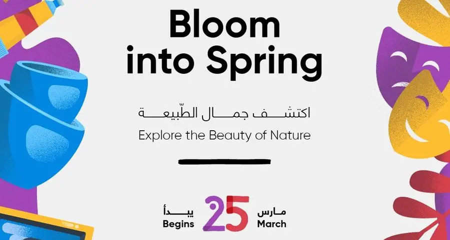 Al Jalila Cultural Centre for Children spring camp explores the beauty of nature