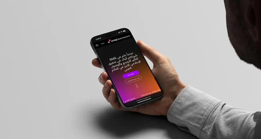 SRMG launches SRMG Media Solutions