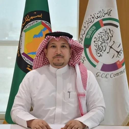 Towards universality: The launching of the Gulf-American Arbitration Forum in Washington, DC