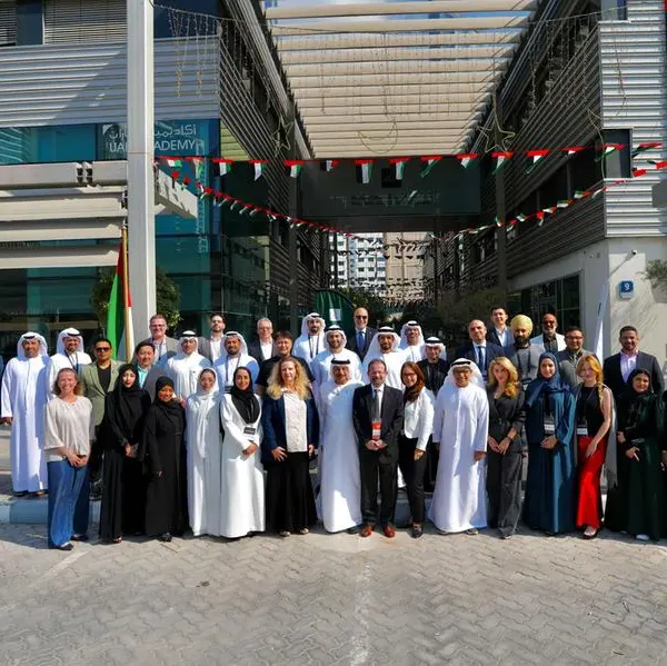 The AI Academy opens applications for the second cohort of its executive program for CAIO