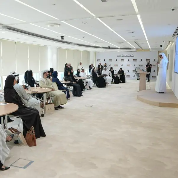 Emirati Talent Competitiveness Council opens registration for third edition of Nafis leadership program