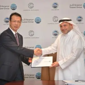 MG signs partnership with Taajeer Group to cover the largest market in the Middle East