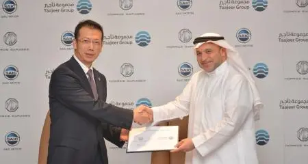 MG signs partnership with Taajeer Group to cover the largest market in the Middle East