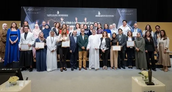 Dubai Business Group for Gold and Jewelry Designers launches its first International Jewelry Design Award 2024