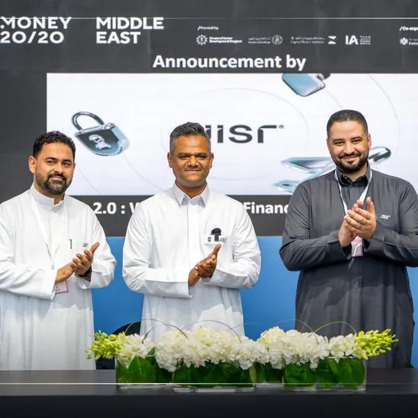 Jisr announces the launch of Jisr Spend and its new brand identity