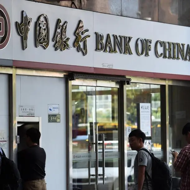 China central bank cuts key interest rate to boost economy