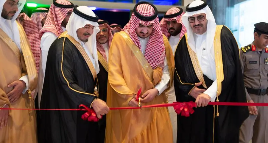 السعودي الألماني الصحية تحتفي بالافتتاح الرسمي لأحدث مستشفياتها في مكة المكرمة
