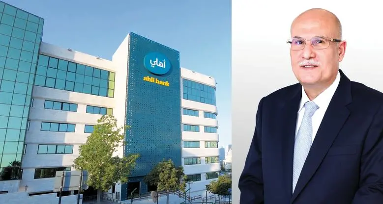 Jordan Ahli Bank appoints Dr. Ahmad Awad Abdulhalim Al-Hussein as its Chief Executive Officer and General Manager