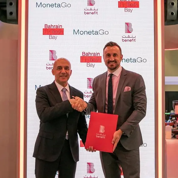 Bahrain and Singapore lead the future of digital public infrastructure