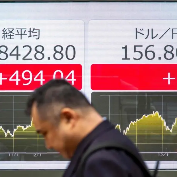 Tokyo stocks end higher