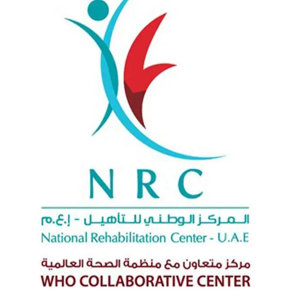 National Rehabilitation Center participates in the Military Police Exhibition