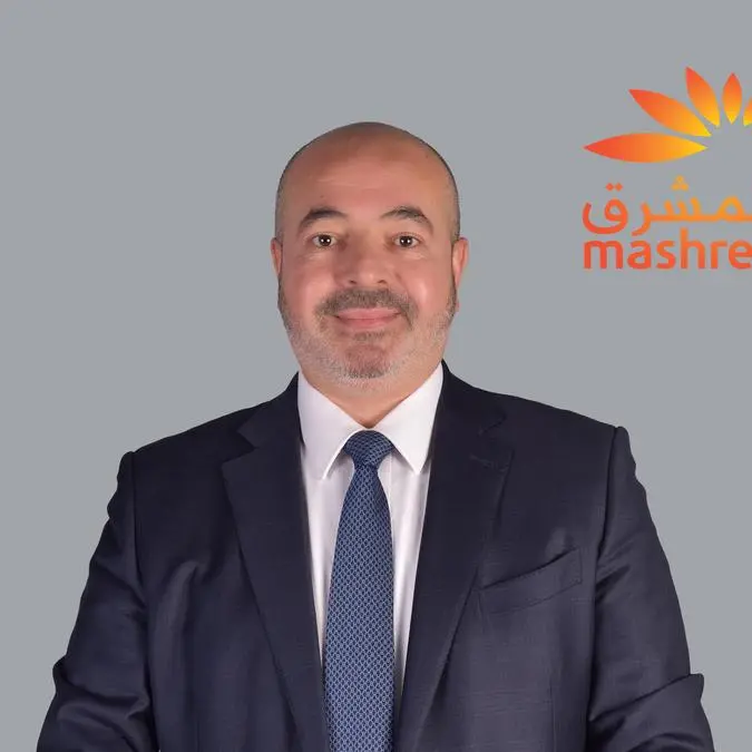 Mashreq expands corporate digital banking landscape in Bahrain with NEO CORP