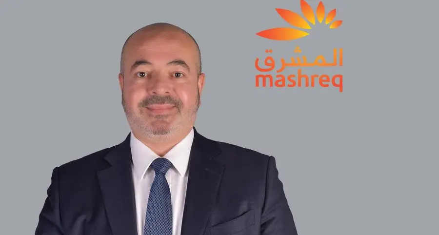 Mashreq expands corporate digital banking landscape in Bahrain with NEO CORP