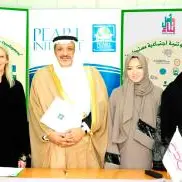 CPC \"Binaa Wa Amal\" to host Executive Women Roundtable