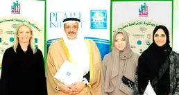 CPC \"Binaa Wa Amal\" to host Executive Women Roundtable