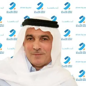 Burgan Bank appoints Group Chief Executive Officer