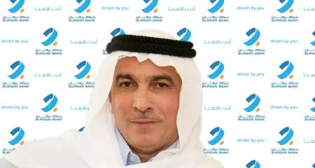 Burgan Bank appoints Group Chief Executive Officer