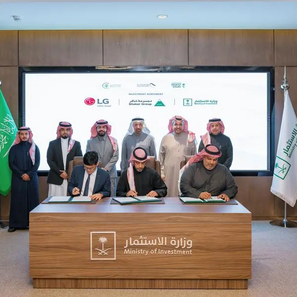 Shaker, LG and MISA sign an MOU to explore local manufacturing of AC compressors in Saudi Arabia