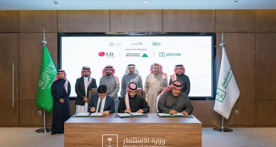 Shaker, LG and MISA sign an MOU to explore local manufacturing of AC compressors in Saudi Arabia