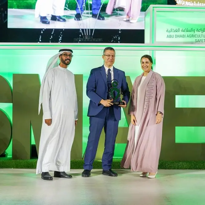 Al Ajban Poultry wins the H.H. Sheikh Mansour bin Zayed Agricultural Excellence Award