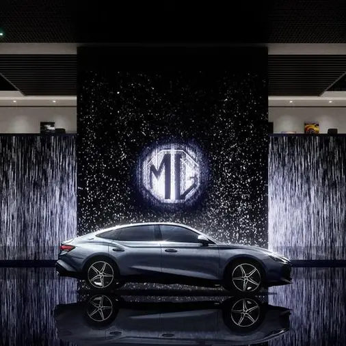 MG Motor showcases its new state-of-the-art products at the 2023 Shanghai Auto Show