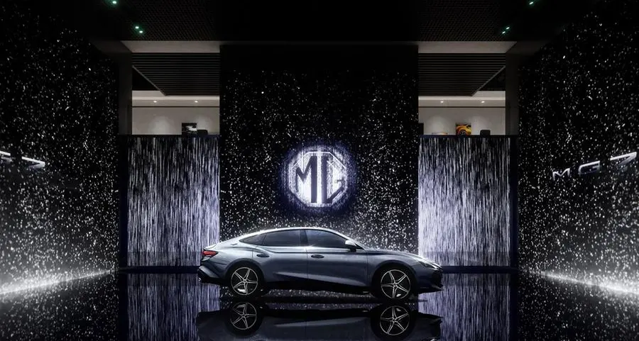 MG Motor showcases its new state-of-the-art products at the 2023 Shanghai Auto Show