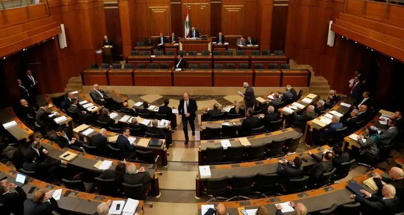 Lebanese parliament to debate capital control law