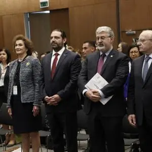 The Arab International Women's Forum, the American University of Beirut and University of Massachusetts Medical School hold high-level conference on 'Women Leaders & Health' in Beirut, Lebanon