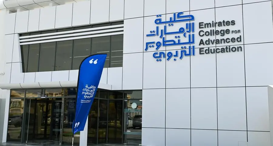 ECAE marks 2025 with outstanding educational achievements