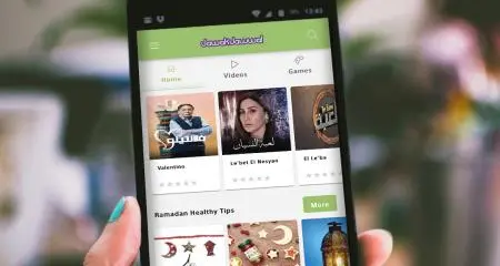 Mondia and mobile operator Jawwal Partner to launch branded entertainment portal for the first time in Palestine