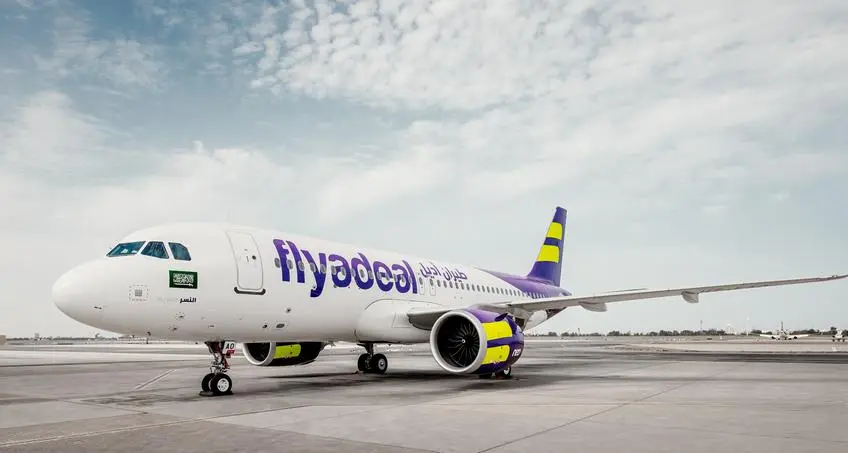 Flyadeal announces Madinah as fourth Saudi base