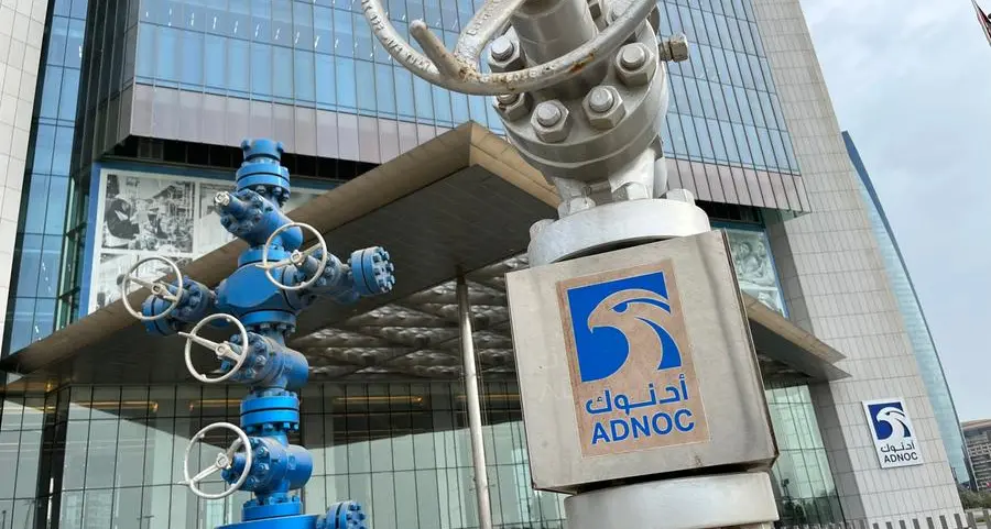 UAE's ADNOC Gas to start trading in $2.5bln IPO